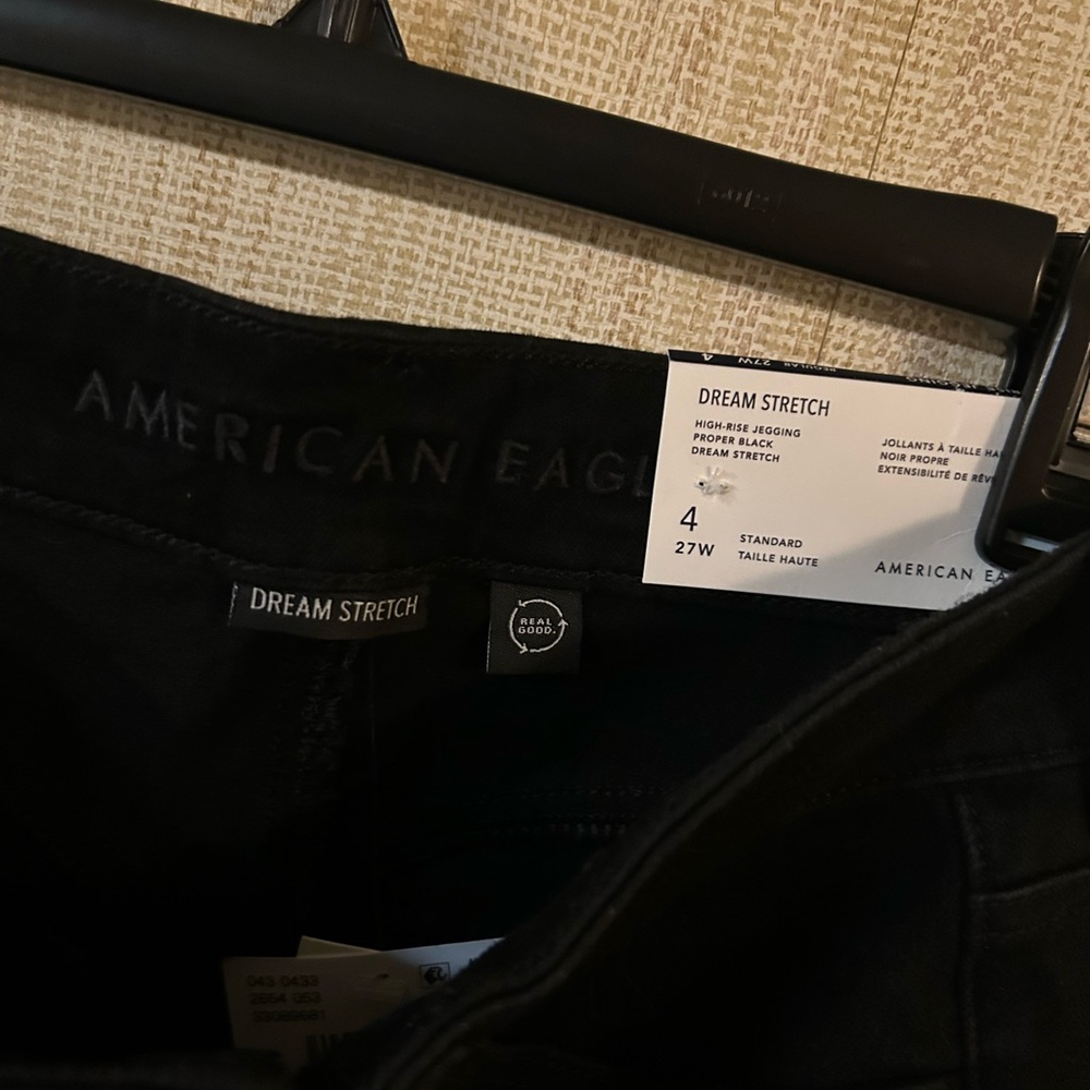 Jeans - Picture 3 of 4